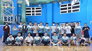 新傳羽球隊2026年第2周