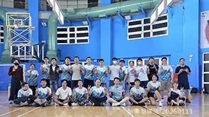 新傳羽球隊2026年第2周