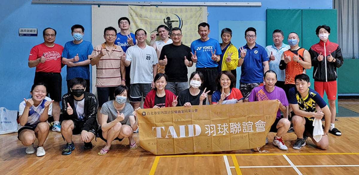 #20221118TAID羽球冬季賽合照