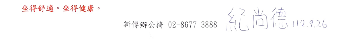 #ZBK移動式折疊會議桌