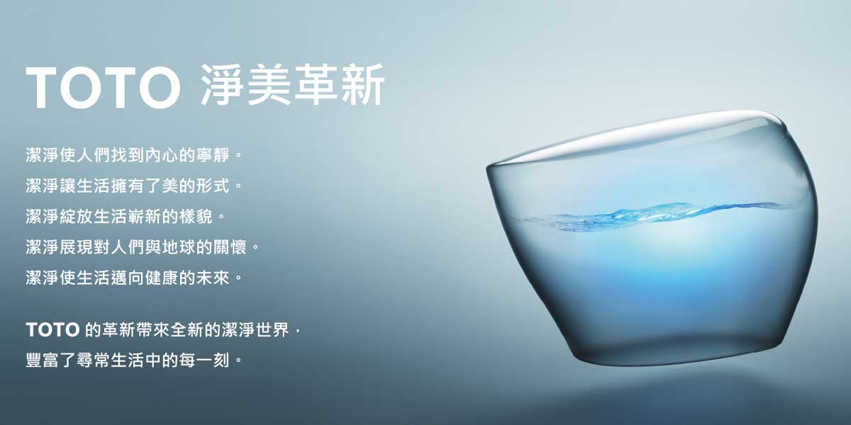 #TAID羽球聯誼會