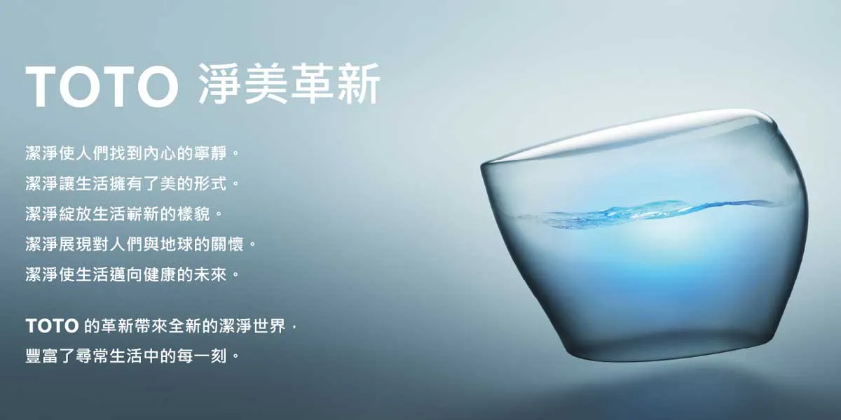 #TAID羽球聯誼會