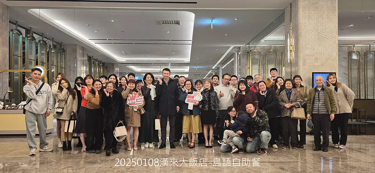 新傳辦公椅觀光工廠
