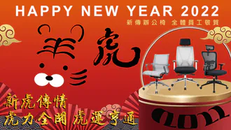 111年1月品管統計