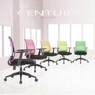 歡迎使用MSN聯絡