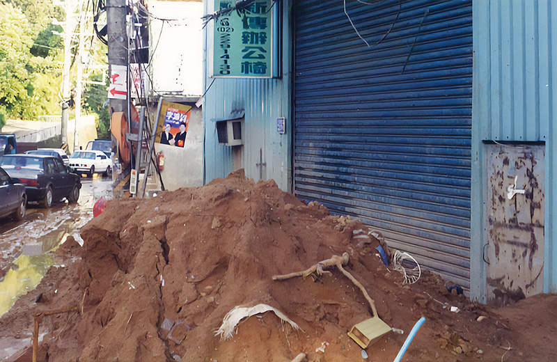 20010917納莉颱風