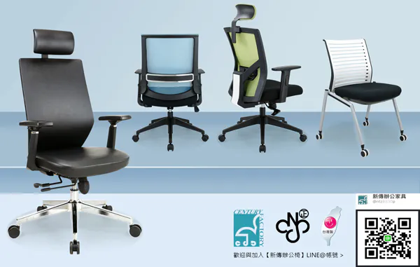 108年09月新傳電子報