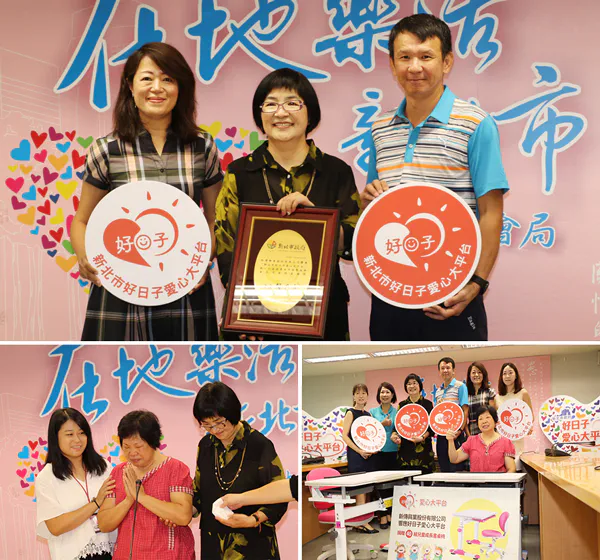 108年10月新傳電子報