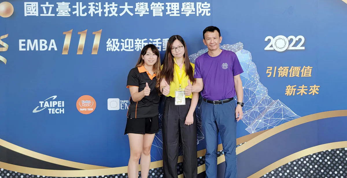 202208新傳一門三傑