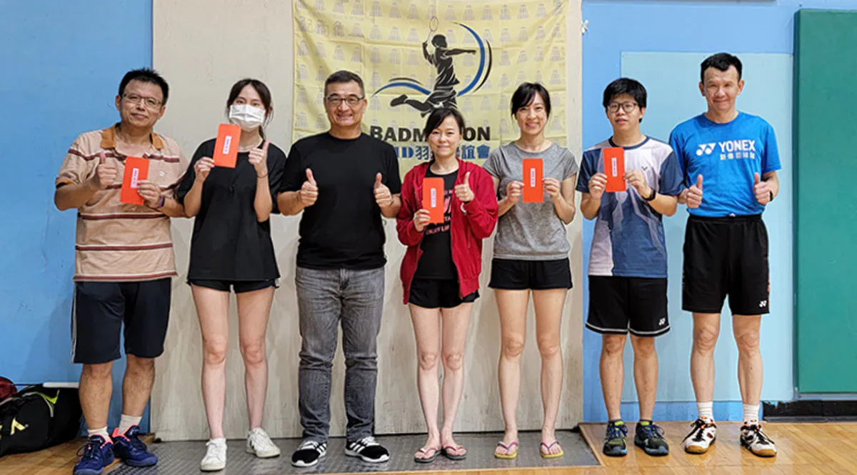 TAID羽球聯誼會2023年招募球友