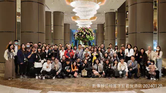 113年2月應無所住，而生其心