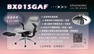 113年8月父愛如山