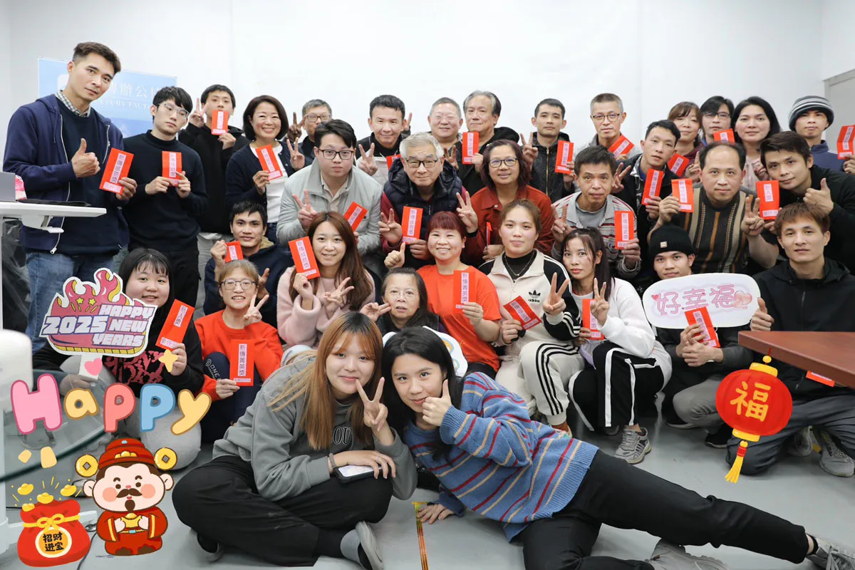 114年1月龍去蛇來迎春風，鶯歌燕舞譜新章。